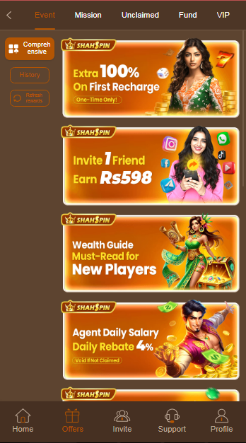 MQ Win Game
