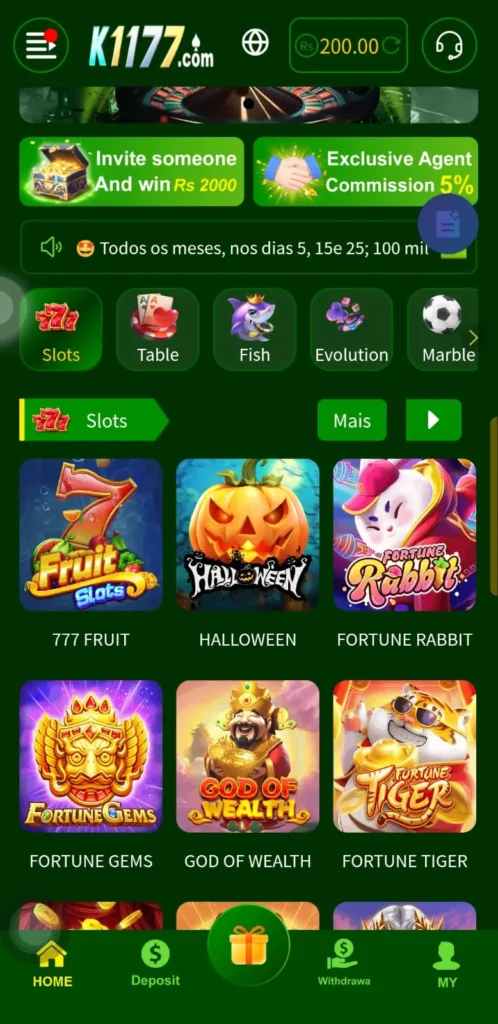 K1177 Game