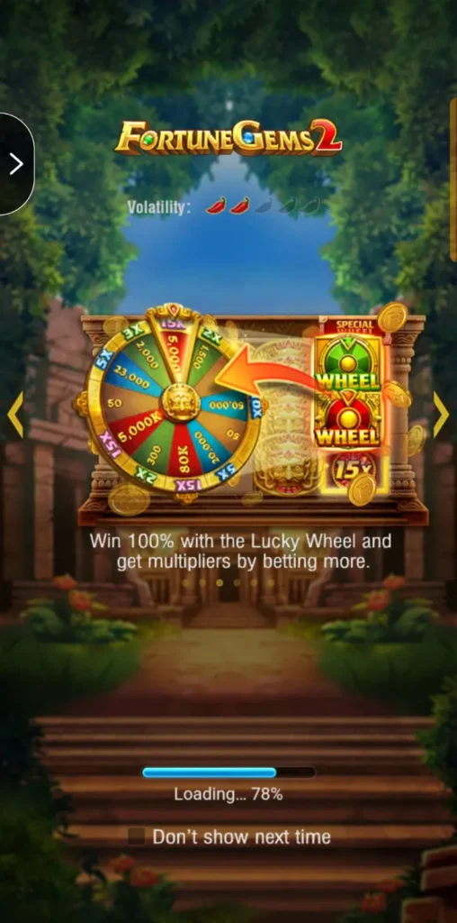 33D Game