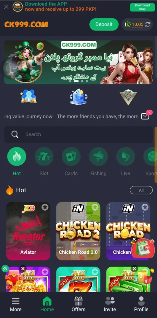 CK999 Game