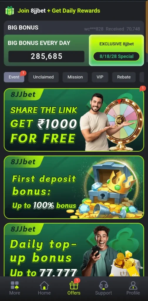 8JJ bet Game