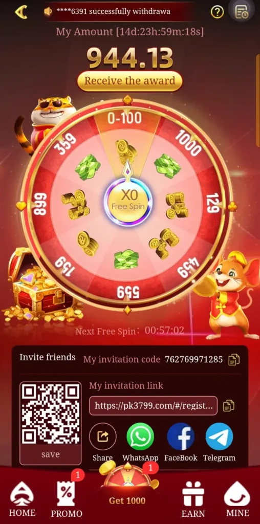 PK3 Game